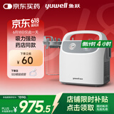 鱼跃吸痰器7E-H1家用中老年电动吸痰器便携式吸痰器带100根吸痰管