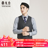 雅戈尔（YOUNGOR）马甲男222款修身型西装马夹毛丝弹面料商场同款 灰色 M 170/92A
