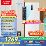 澳柯玛（AUCMA）186升立式冰柜家用双变频风冷无霜 冻藏两用抽屉式冰柜 母乳小冷柜 以旧换新 星辉白 BD-186WPHNXI