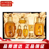 后（The history of whoo）韩国套装水乳霜7件套盒 修护补水保湿紧致女士护肤品节日礼物 Whoo后拱辰享水乳套装