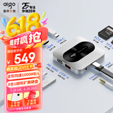 爱国者（aigo）500G移动固态硬盘（PSSD）H1磁吸存储扩展一体8合1 PD外接供电扩展坞读卡器硬盘 读写同速1000MB/s