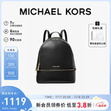 MICHAEL KORS礼物轻奢MK女包RHEA大容量双肩包 中号 黑色