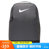 耐克NIKE中性双肩包旅行包BRASILIA休闲包书包 DH7709-068铁灰色中号