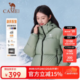 骆驼黑钻3.0短款羽绒服女装冬新款保暖防风连帽羽绒外套面包服