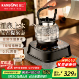金灶（KAMJOVE）全自动上水电热烧水壶 茶具泡茶烧水壶一体保温恒温家用0.9L玻璃茶艺提梁壶H-30
