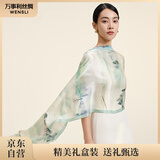 万事利真丝丝巾桑蚕丝女长巾送妈妈生日礼物丝巾礼盒  江南春