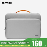 tomtoc电脑包手提笔记本包男女14英寸商务防震苹果16寸MacBook Pro/Air 灰色 14英寸