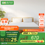 8H 进口黄麻偏硬青少年护脊 独立袋装弹簧床垫MQ 黄麻护脊 1.35米*1.9米