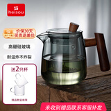 heisou茶壶茶水分离公道杯耐热玻璃泡茶壶办公室过滤水杯子泡茶器KC666