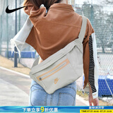 耐克（NIKE） 男包女包 25新款大容量运动骑行挎包时尚潮流腰包学生简约单肩包 DN2556-020/晒图退5【元】 MISC