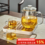 忆壶茶（YIHUTEA） 茶壶玻璃泡茶壶玻璃茶具 茶水分离煮茶壶玻璃水壶保温加热煮茶器 【贈茶盘】1壶+2杯