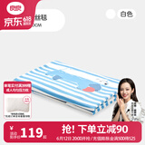 良良（liangliang）婴儿夏凉盖毯儿童冰丝盖毯幼儿园空调被子新生儿午睡毯自然抑菌毯 冰丝毯·乐乐熊（125*115cm）