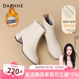 达芙妮（DAPHNE）官方 白色短靴女2024新款秋冬法式高跟瘦瘦靴子气质百搭马丁靴女 米白加绒【5CM经典款】 36
