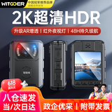 智国者执法记录仪微型随身隐藏胸前小型便携录像摄像头隐私设备运动相机