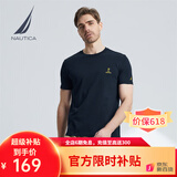 诺帝卡（NAUTICA）【单件直降】男装夏季款无忧搭休闲男女同款纯棉短袖T恤TE2101 4NV藏青 S
