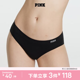 维多利亚的秘密（Victoria's Secret）PINK 夏季舒适无痕3A抗菌抑菌LOGO中腰包臀内裤三角裤女 2ZUO黑色-光面款 11247228 1条 M