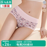 AB内衣薄款 弹力棉女士印花中腰抗菌收腹妈裤女小平角内裤0118 粉色月季 1条 2XL