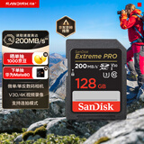 闪迪（SanDisk）128GB SD内存卡 4K V30 U3 C10 相机存储卡 读速200MB/s 写速90MB/s 微单/单反相机内存卡