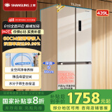 上菱439升60cm深 京东超级618超薄零嵌入式四开门冰箱75cm宽 家用一级能效大容量底部散热BQE439PWFL
