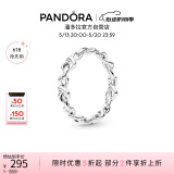 潘多拉（PANDORA）时刻绳结戒指现代符号梦幻优雅520情人节礼物送女友