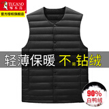 啄木鸟羽绒马甲男轻薄款内穿男士坎肩秋冬保暖背心内胆大码羽绒服马夹 黑色 M