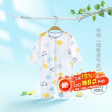 婧麒婴儿连体衣夏装新生男女宝宝夏季衣服纯棉薄款空调服爬服夏天 蓝色小熊 73cm