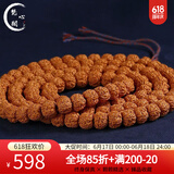 梵心阁 小金刚菩提手串佛珠五瓣蜂窝树神龙纹矮桩108颗本命臻品送 小金刚五瓣树神108颗
