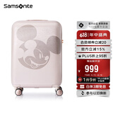 新秀丽（Samsonite）行李箱20英寸拉杆箱迪士尼米奇旅行箱包AF9米色登机密码箱