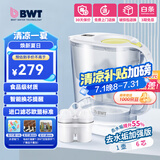 倍世（BWT） 净水壶滤水净水器家用 欧洲进口滤芯去水垢增强55% 益家系列大容量过滤器 【去水垢滤芯】1壶6芯 白色