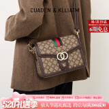 CUADEN KLLIATM轻奢包包女包新款斜挎包女士单肩包20情人节生日礼物送女友老婆 【深咖啡色CK-39311】礼盒装 2025高级感女生包实用走心送老婆