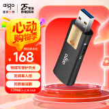 爱国者（aigo）128GB USB3.2 U盘 L8302写保护 黑色 防病毒入侵 防误删