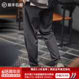马登工装美式休闲四面弹直筒聪明裤cleanfit通勤抗皱锥形西裤男春夏 深灰色 2XL