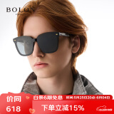 BOLON暴龙眼镜防紫外线偏光太阳镜男女开车墨镜潮礼物 BL3037C10