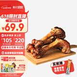 蒙贝 香酥牛棒骨 狗狗零食 狗狗磨牙棒洁齿除垢耐咬 600g5根