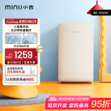 小吉（MINIJ）情人节礼物121升单门冰箱小冰箱租房小型家用冰箱迷你复古冷藏冷冻一体奶油风BC-121CM