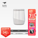 铠斯（KEITH）纯钛户外便携双层水杯情侣保温随手杯咖啡茶饮纯钛水杯创意礼物 男星际杯Ti3311