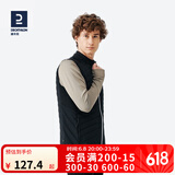 迪卡侬（DECATHLON）运动马甲男宽松休闲户外健身防风跑步训练背心外套RUNM 黑色 2XL