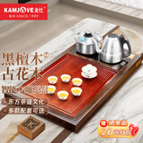 金灶（KAMJOVE）实木茶盘带烧水壶一体 自动上水茶具泡茶器全套茶台茶盘套装R-190 搭配F9 陶瓷茶具 茶水桶