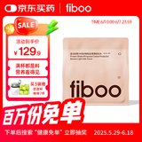 FIBOO爆料超模奶昔代餐粉高蛋白速食冲饮营养饱腹 莓莓轻乳味400g/袋