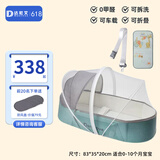 danilove婴儿提篮便携式外出提篮床宝宝床中床新生儿车载安全睡篮 蓝色【加长款】+安全带+蚊帐凉席