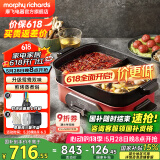 摩飞电器（Morphyrichards） 多功能锅料理锅电火锅多用途锅电蒸锅电煮锅鸳鸯锅围炉烤肉旗舰 MR9088 钴英石红升级版（标配+鸳鸯锅）