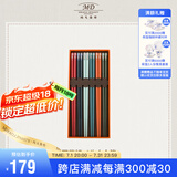 玛戈隆特乔迁礼筷子家用套装合金筷子防滑防霉礼品礼盒包装6双雨花轩 雨花轩筷子6双