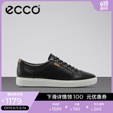 爱步（ECCO）板鞋女 时尚潮流百搭简约经典平底鞋日常休闲板鞋女 柔酷430003 黑色43000301001 37 （偏小，建议选大一码）