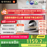 米家小米净水器S1 1000G 厨下母婴级直饮净水机 家用净饮一体机 5年长效RO直饮机MR1072-A