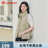 坦博尔羽绒服马甲女立领宽松外搭短款羽绒背心外套TD236006 奶茶棕 170