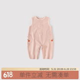 巴厘小猪（BALIPIG）儿童背带裤秋季男童无袖连身裤女童连体裤超萌可爱连体衣宝宝裤子 虾玉粉 90 cm