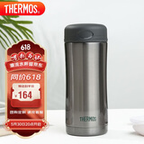 THERMOS膳魔师保温杯400ml男女商务办公保冷水杯子 JCG-400 CGY