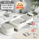 劳可里尼（NOCOLLINY）儿童洗头躺椅 孕妇宝宝洗头神器 可折叠成人家用洗头床加大 【豪华款】搭配多功能脚蹬丨灰