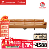 左右皮艺沙发现代简约沙发直排头层牛皮沙发DZY5161-1四人位 Y1094