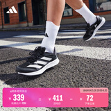 adidas adizero RC 4训练备赛竞速轻盈薄底日常体测跑鞋阿迪达斯   灰色/白色/黑色   42